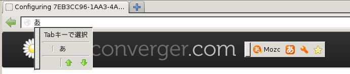 Demonstrating mozc with Webconverger